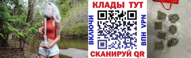 Купить наркотик Карталы ГАШИШ  A-PVP  hydra ONION  Экстази  АМФЕТАМИН  Канабис  МЕФ  COCAIN 