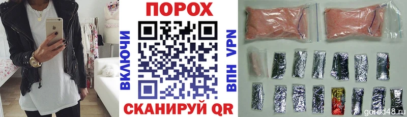 где найти наркотики  мега как войти  АМФЕТАМИН VHQ  Карталы 