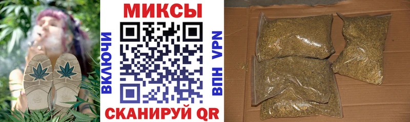 БУТИРАТ оксана наркотики Карталы