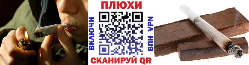 наркошоп  Карталы  ГАШИШ Изолятор 