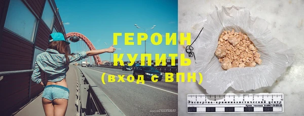 каннабис Верхний Тагил