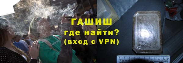 бутик Верея