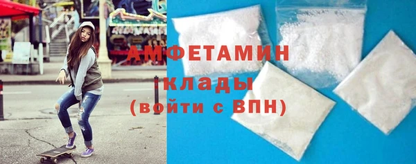 каннабис Верхний Тагил