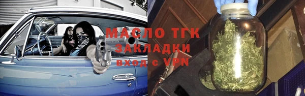 каннабис Верхний Тагил