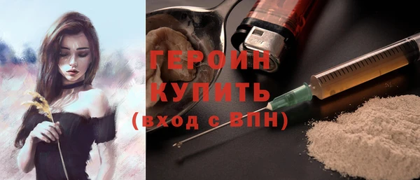 бутик Верея