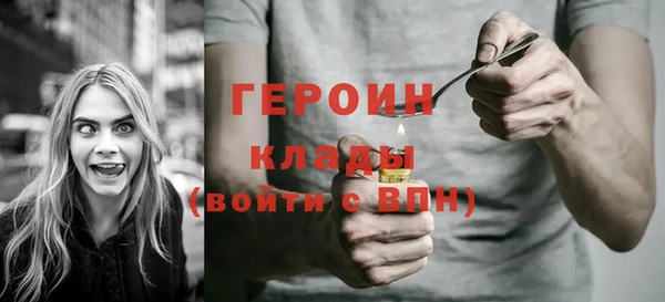 бутик Верея