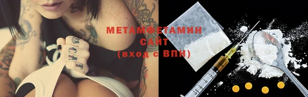 бутик Верея