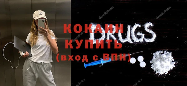 мефедрон мука Верхнеуральск