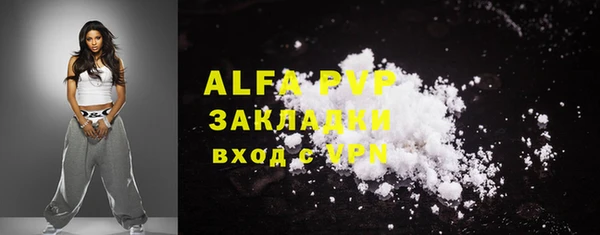 мефедрон мука Верхнеуральск