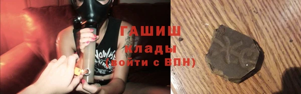 мефедрон мука Верхнеуральск