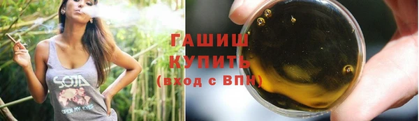 бутик Верея