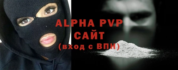 бутик Верея