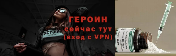 бутик Верея
