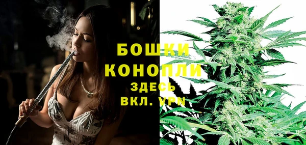 мефедрон мука Верхнеуральск