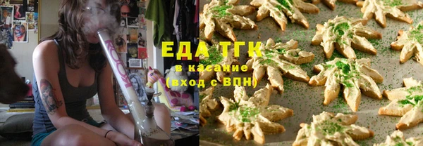 бутик Верея