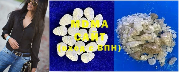 каннабис Верхний Тагил