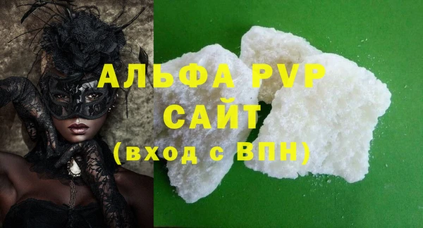 каннабис Верхний Тагил