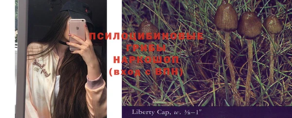 бутик Верея
