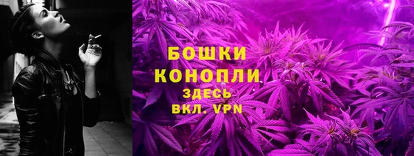 каннабис Верхний Тагил