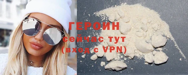каннабис Верхний Тагил