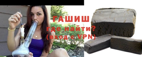 мефедрон мука Верхнеуральск