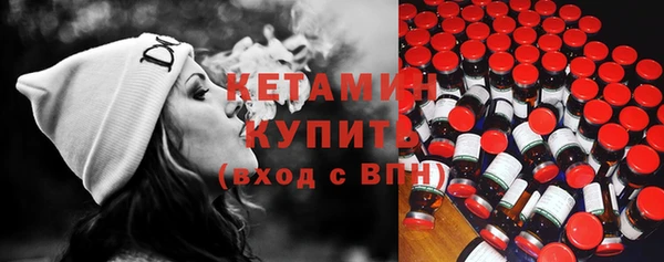 мефедрон мука Верхнеуральск
