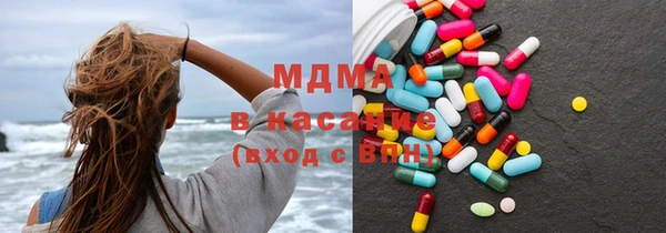 бутик Верея