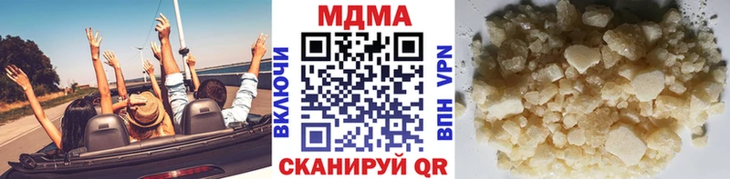 что такое наркотик OMG как зайти МДМА Molly Карталы