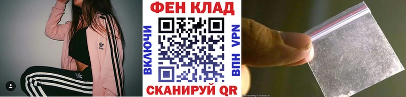 МЕТАМФЕТАМИН винт  Карталы 