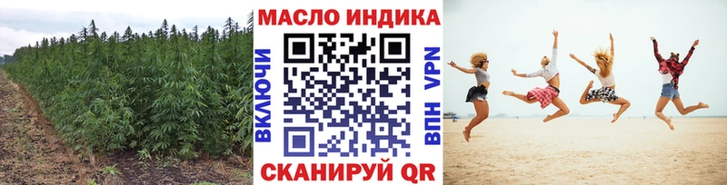 ТГК Wax Карталы